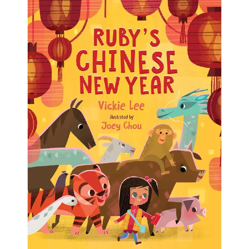 - Summer pet ice matruby's chinese new year