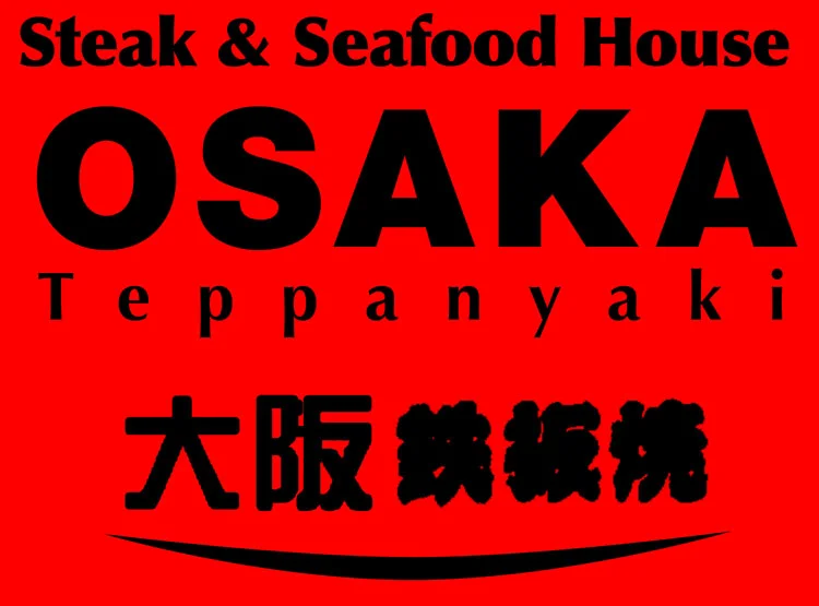 - Climbing pet constant temperature heating padOsaka Teppanyaki Steak & Seafood House