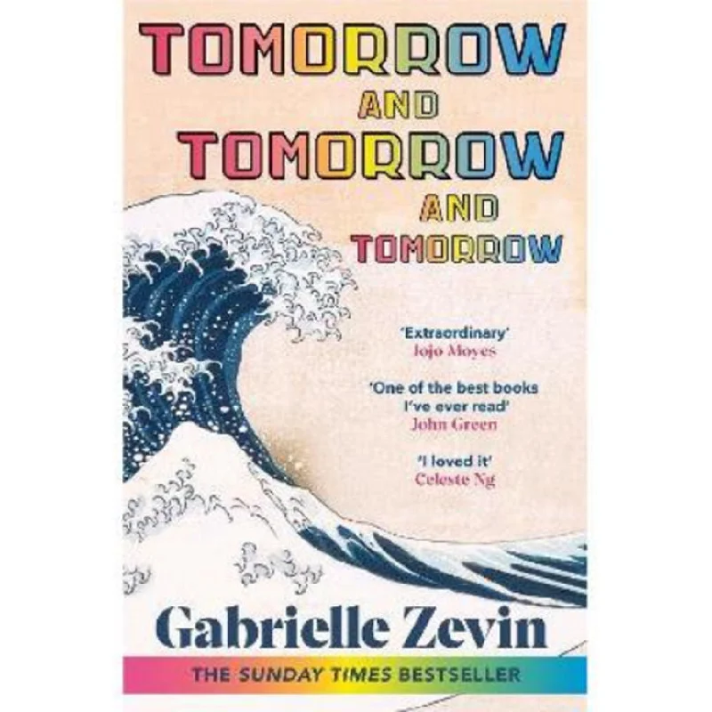 - Summer pet ice matPaperback Tomorrow, and Tomorrow, and Tomorrow by Gabrielle Zevin