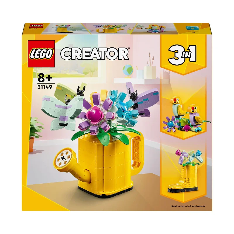 - Indoor pet toy recommendationsLEGO Creator 3in1 Flowers in Watering Can Nature Toys 31149