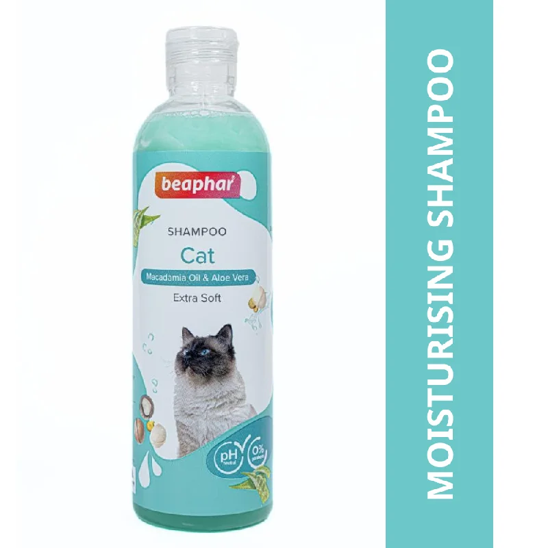 4. **Dog muzzle is breathable**Beaphar Macadamia Oil & Aloe Vera Dryness & Itch Relief Shampoo for Cats